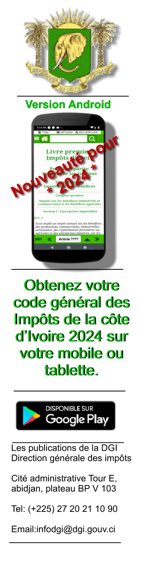 Publicite DGI Version Mobile